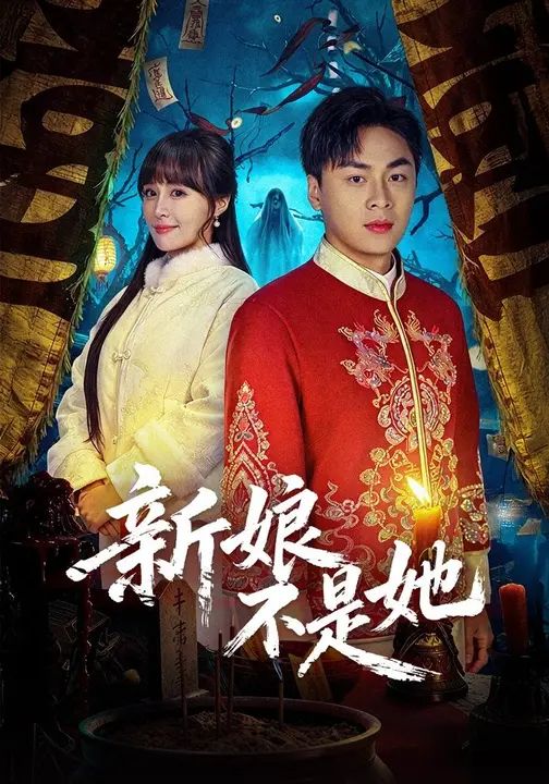 你好，李焕英2
